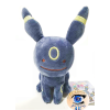 Officiële Pokemon center knuffel ditto transform Umbreon +/- 18cm